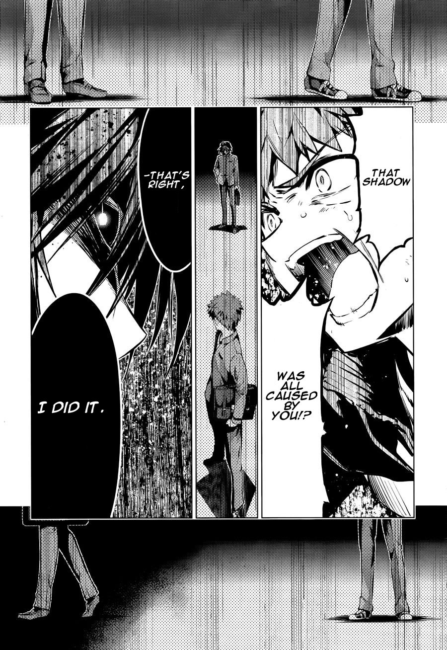 Page 13 of Chapter 32