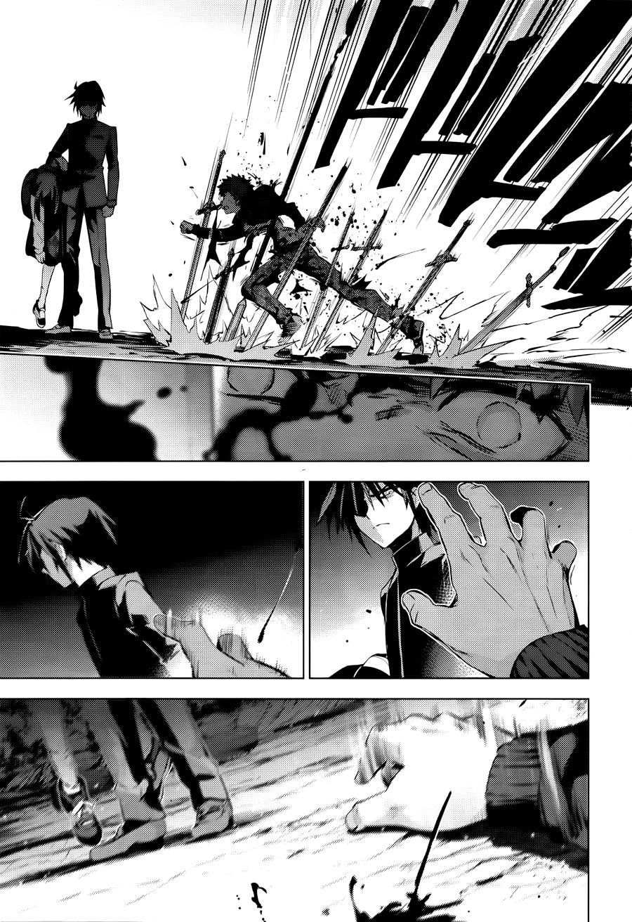 Page 15 of Chapter 32