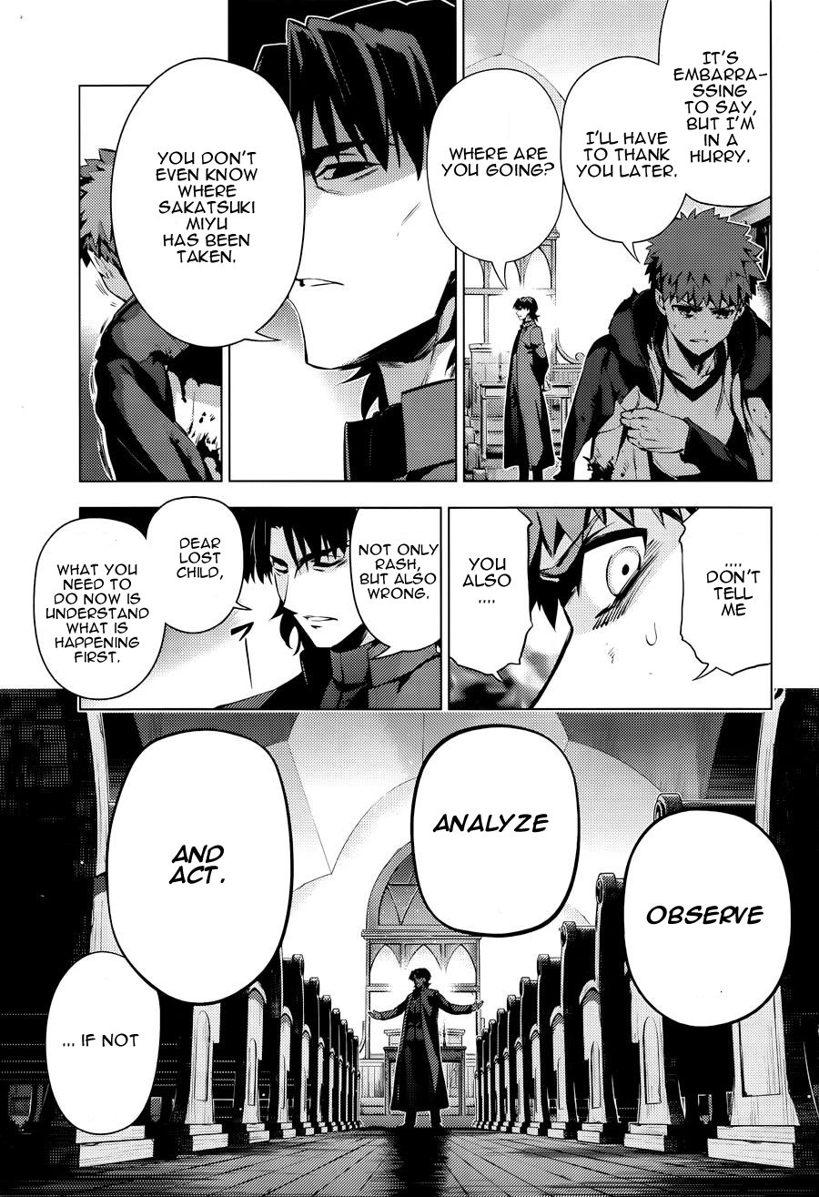 Page 21 of Chapter 32