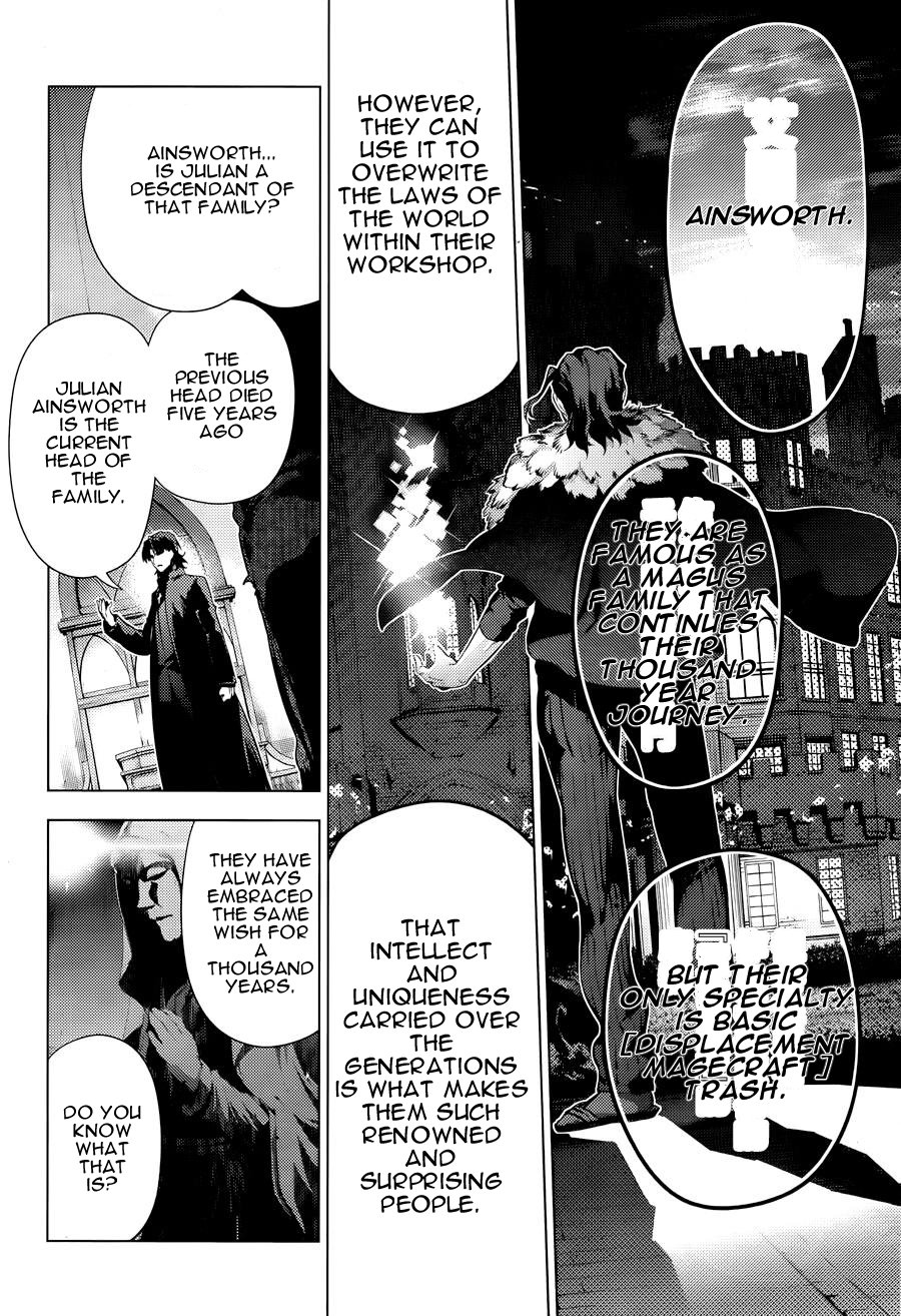 Page 23 of Chapter 32