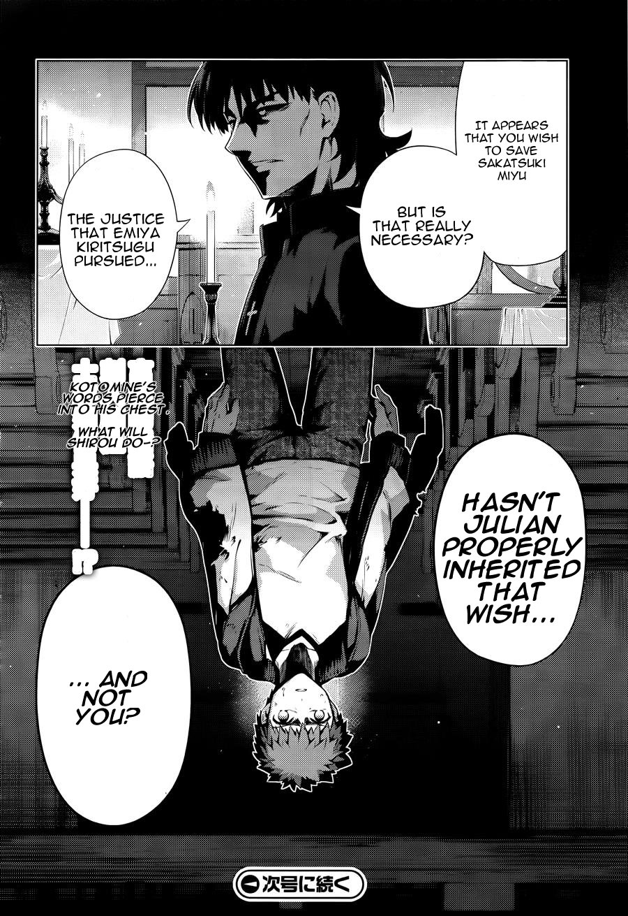 Page 26 of Chapter 32