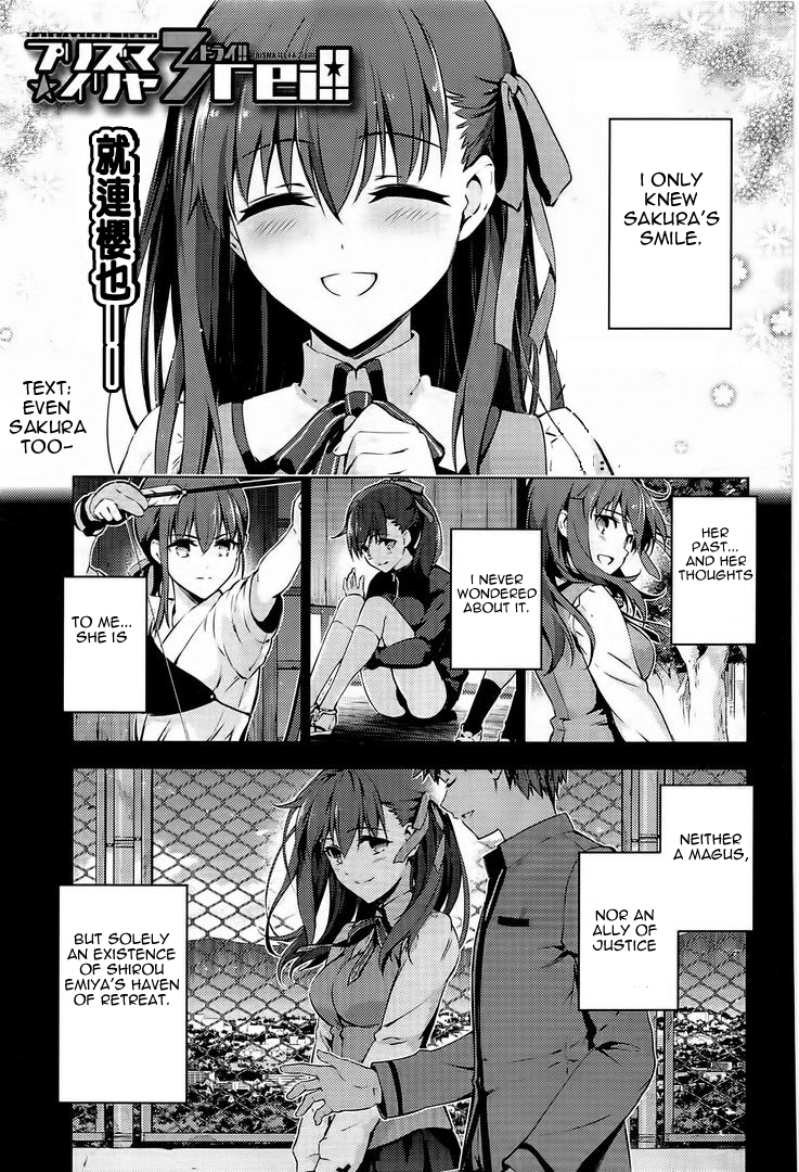 Page 1 of Chapter 34.1