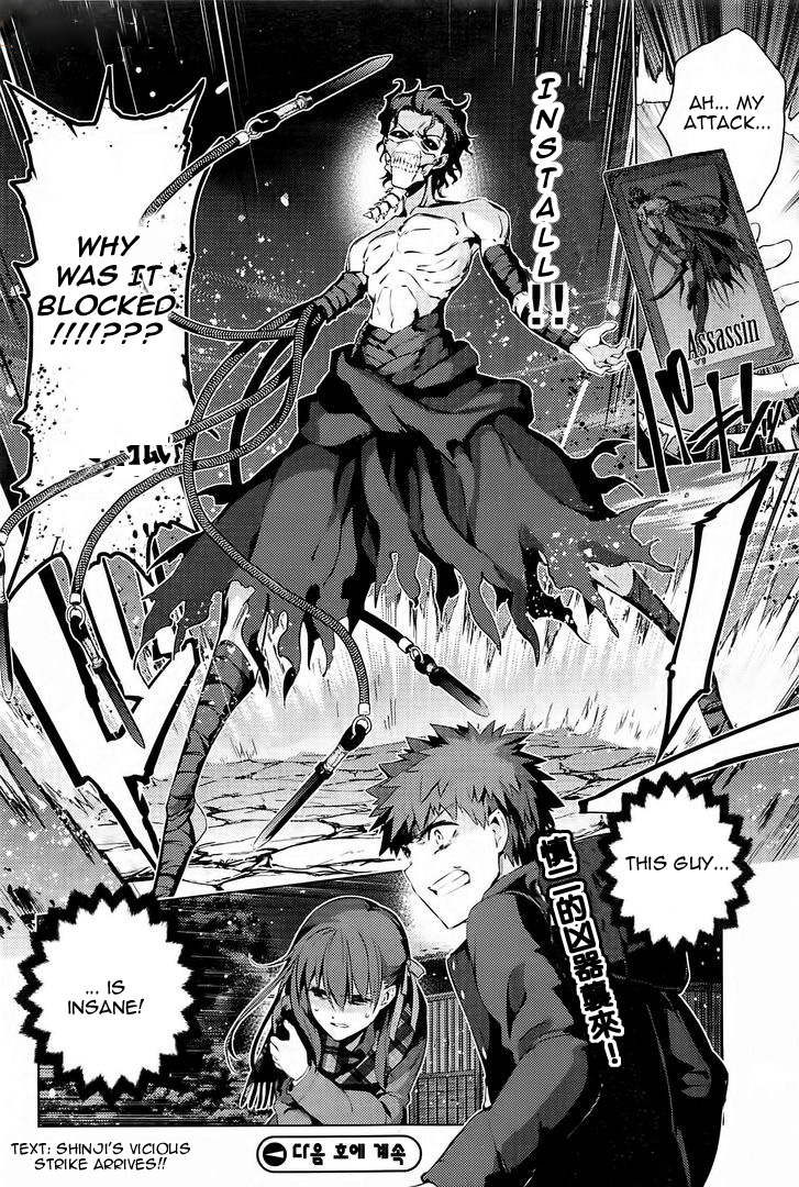 Page 15 of Chapter 34.1