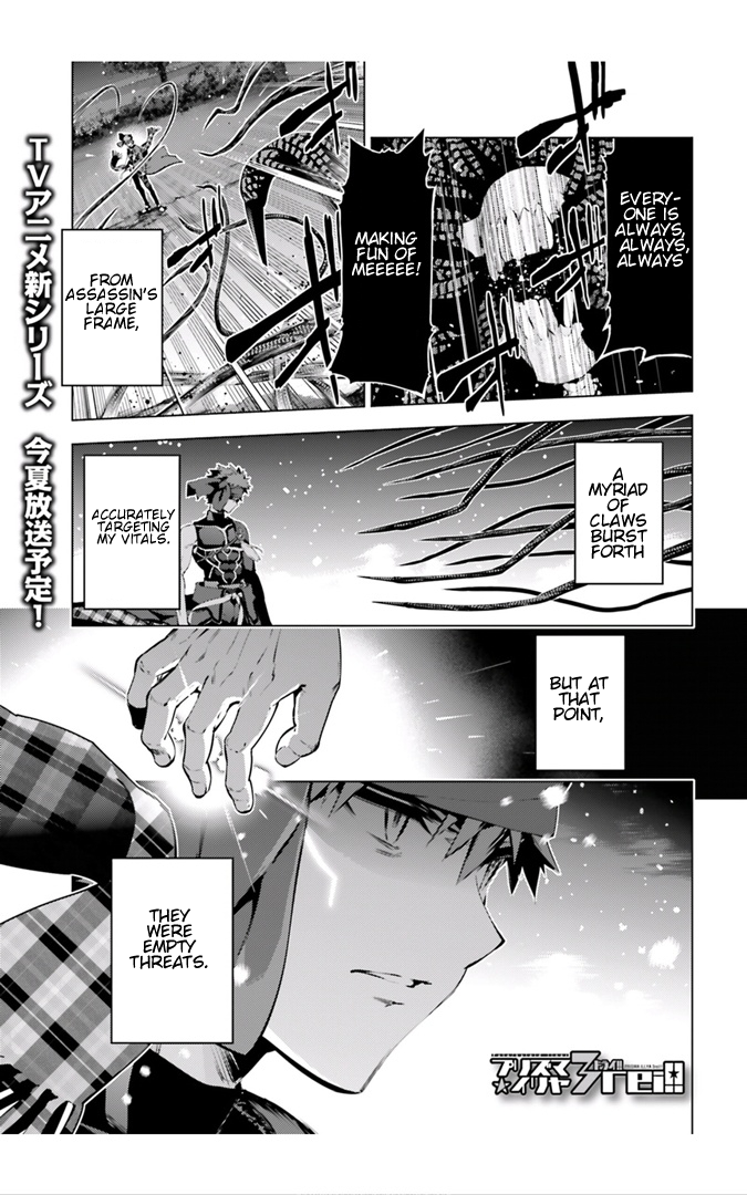 Page 1 of Chapter 35.2