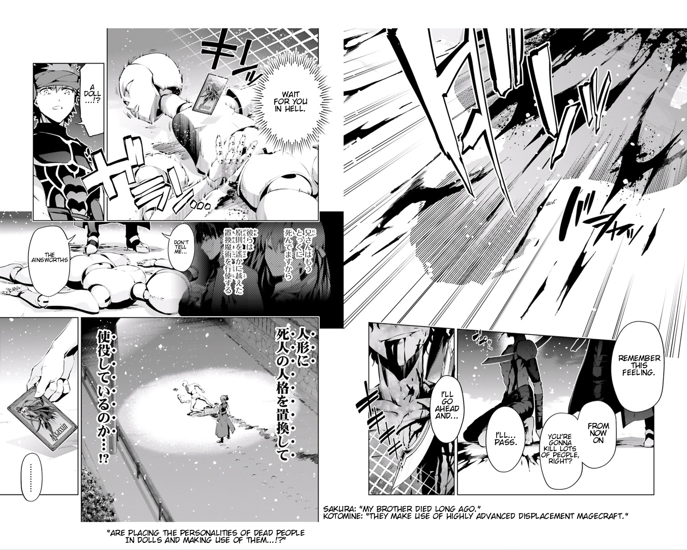 Page 10 of Chapter 35.2