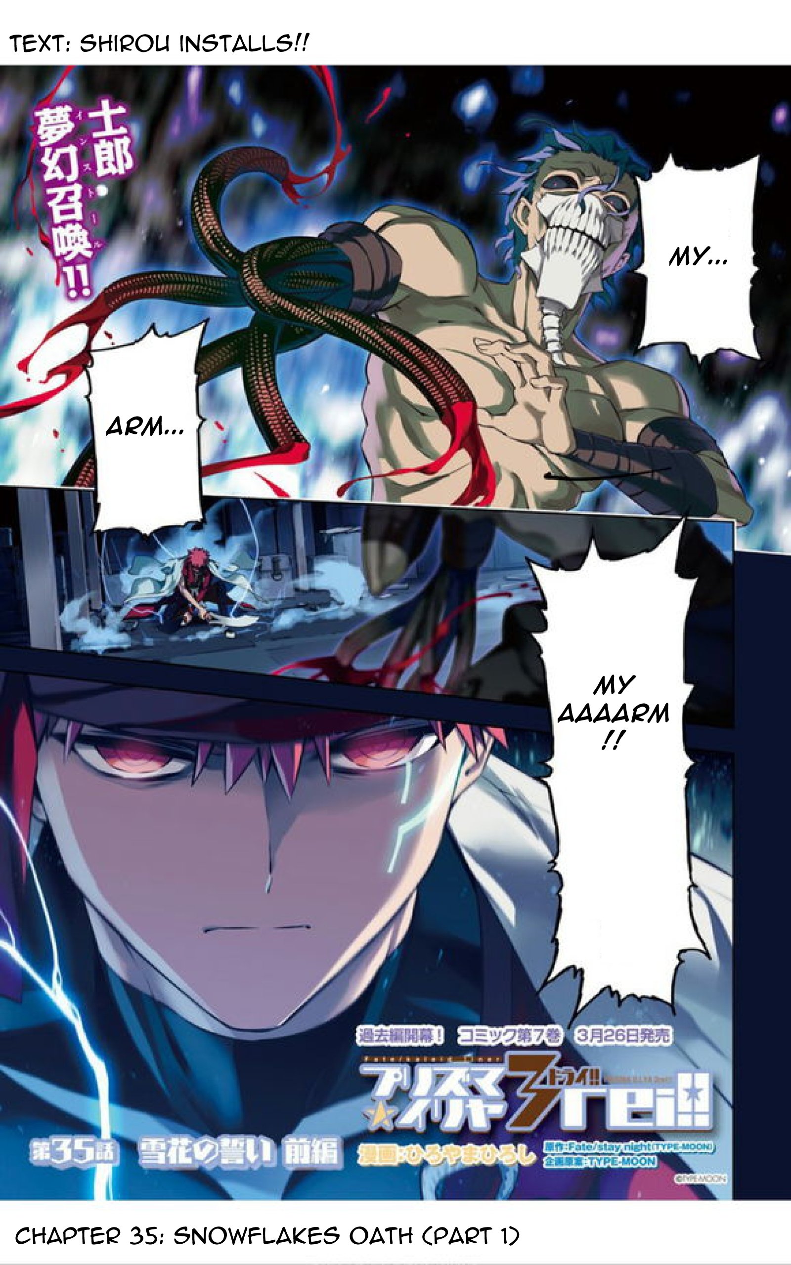 Page 2 of Chapter 35.1