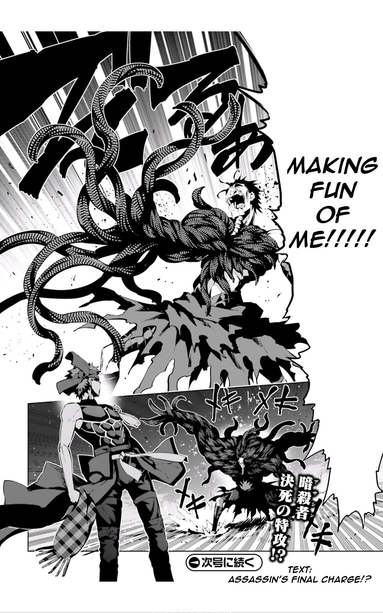 Page 13 of Chapter 35.1