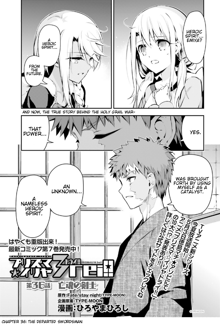 Page 1 of Chapter 36