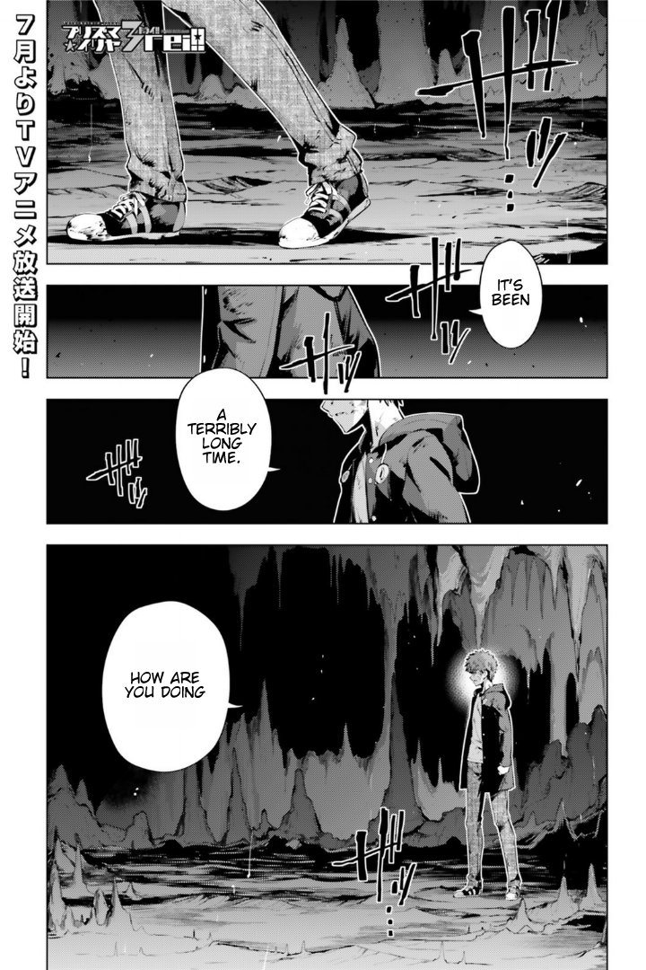 Page 1 of Chapter 37