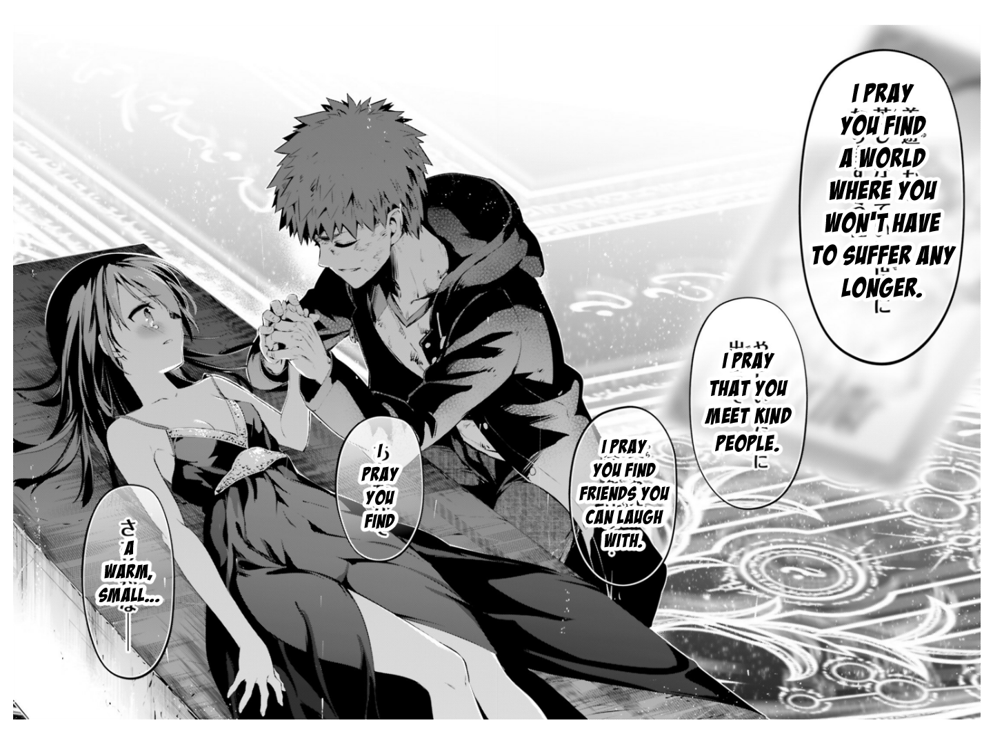 Page 13 of Chapter 37
