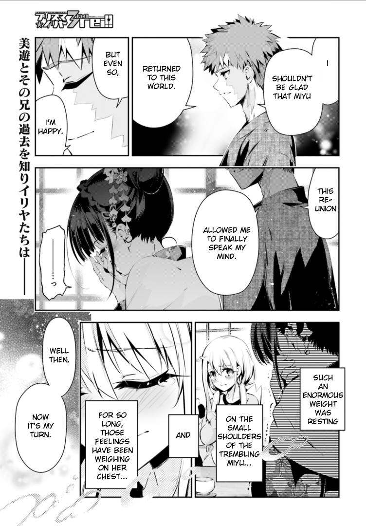 Page 2 of Chapter 40