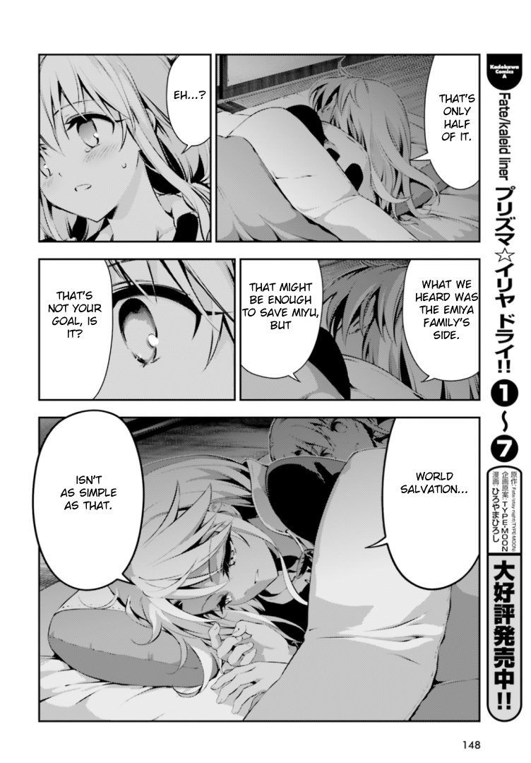 Page 6 of Chapter 40