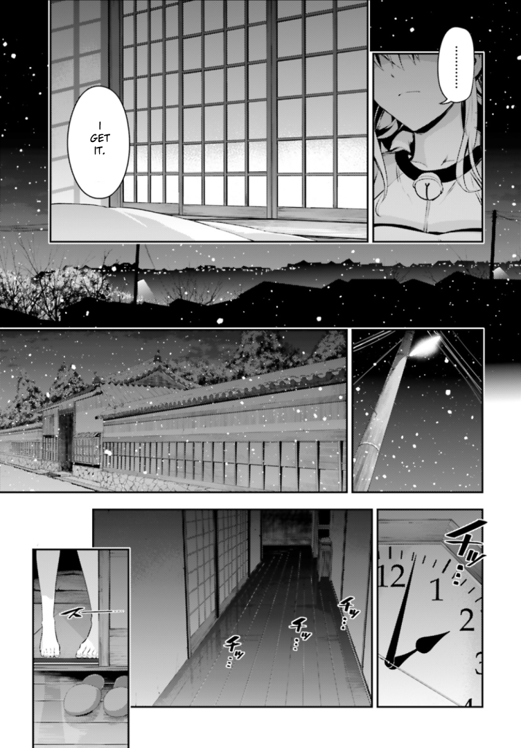 Page 7 of Chapter 40