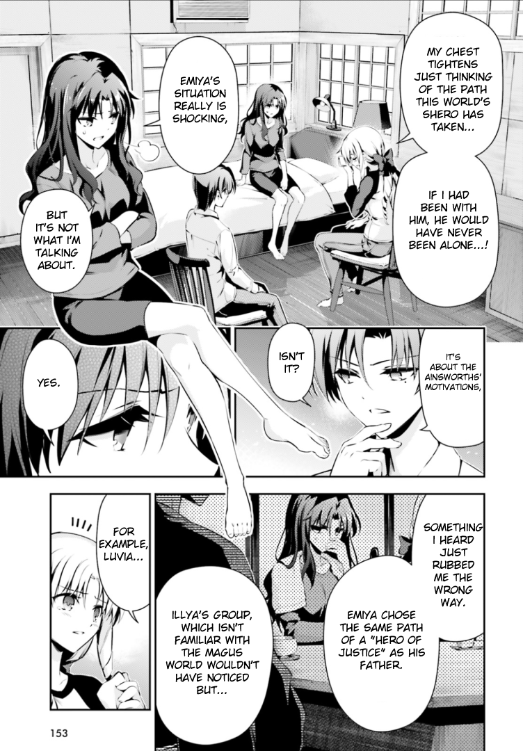 Page 11 of Chapter 40