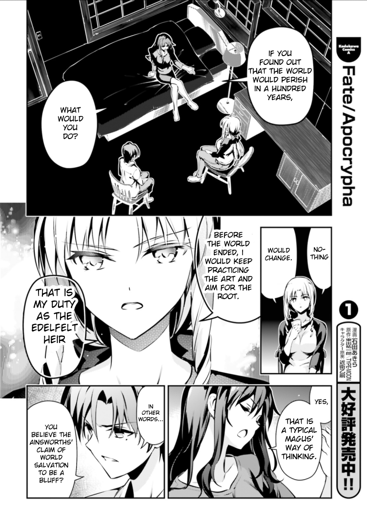 Page 12 of Chapter 40