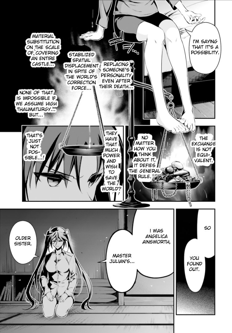 Page 13 of Chapter 40