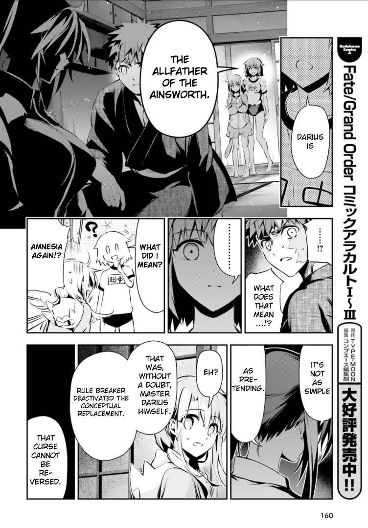 Page 18 of Chapter 40
