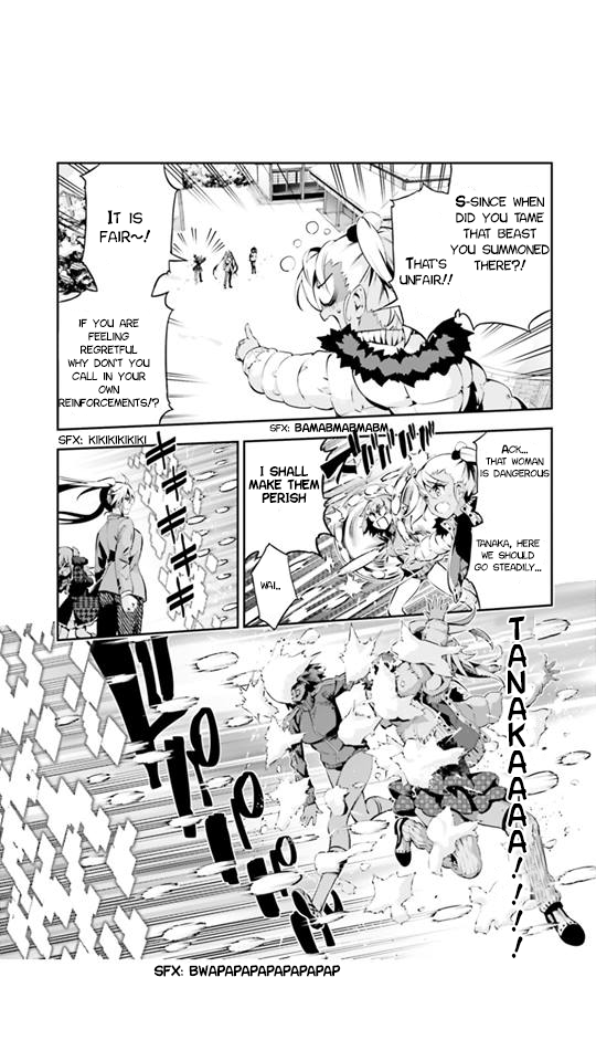 Page 14 of Chapter 41