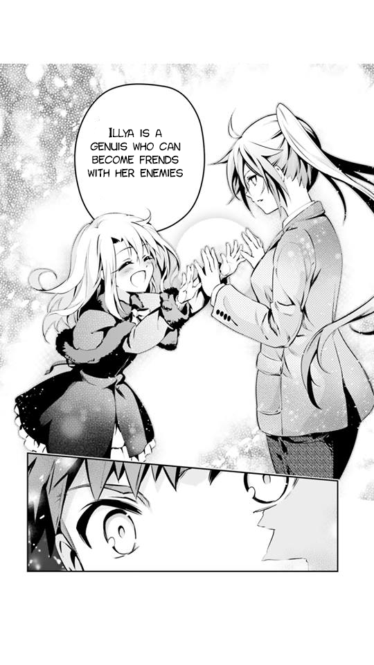 Page 17 of Chapter 41