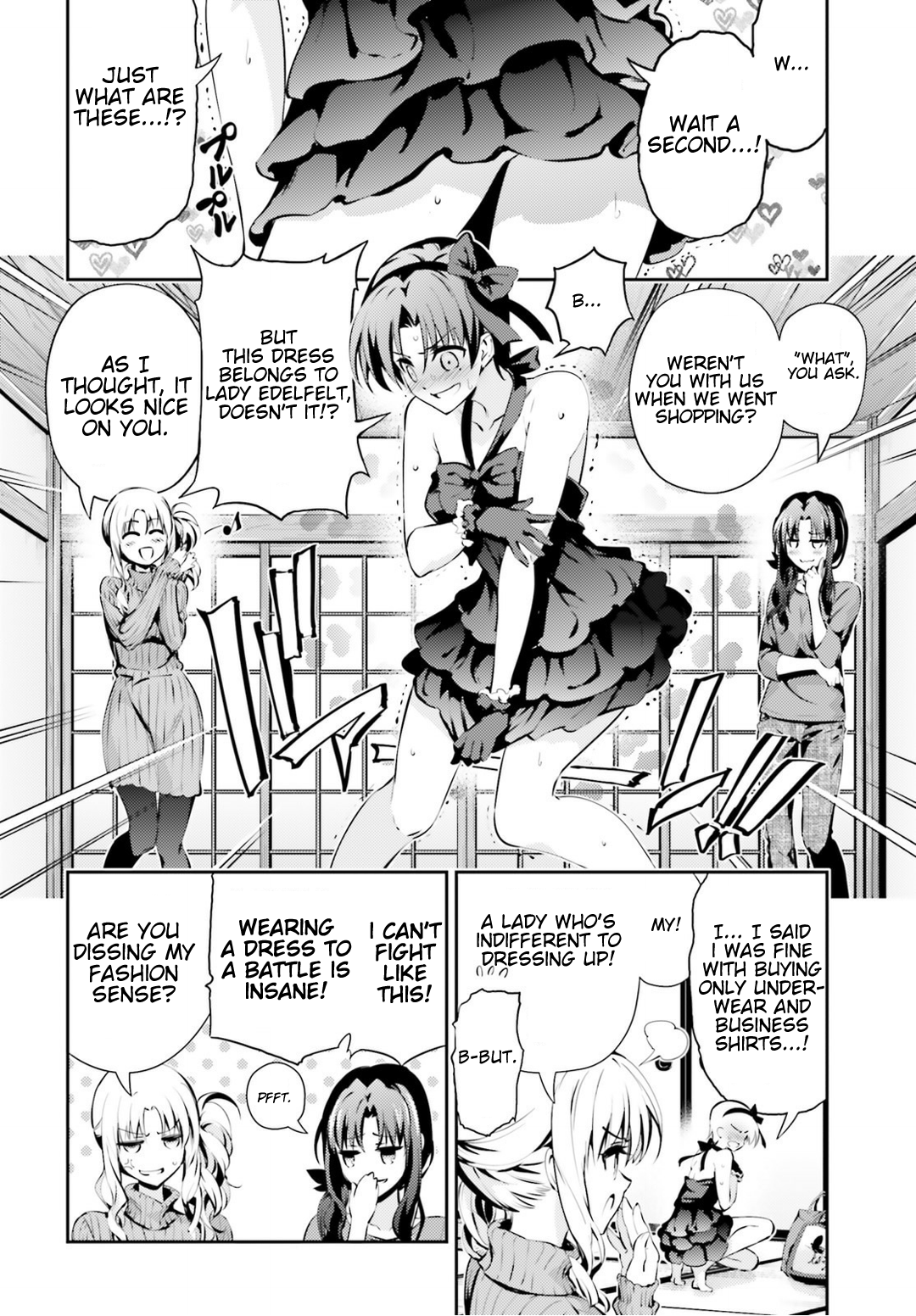 Page 5 of Chapter 42