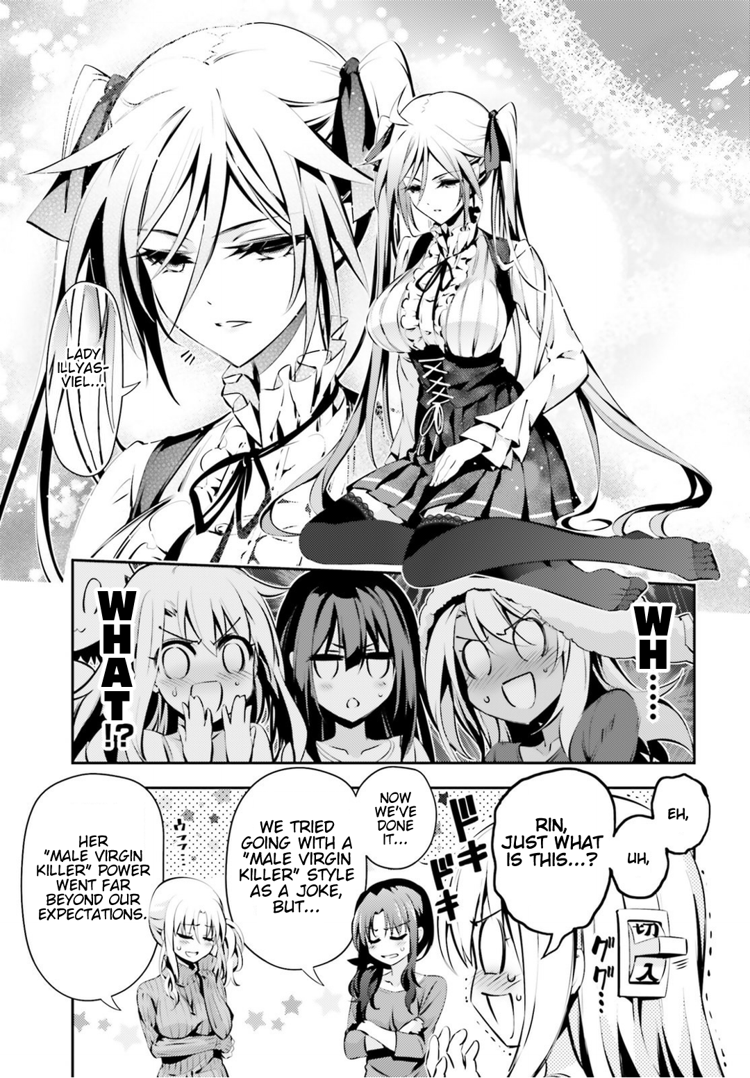 Page 8 of Chapter 42