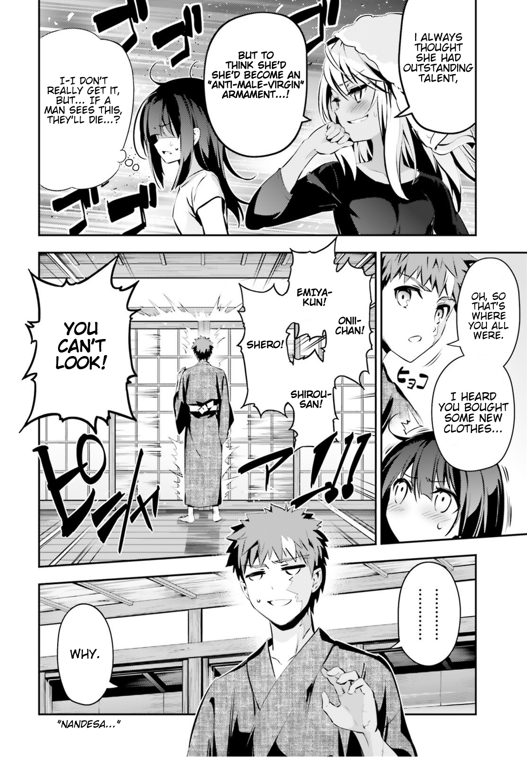 Page 9 of Chapter 42
