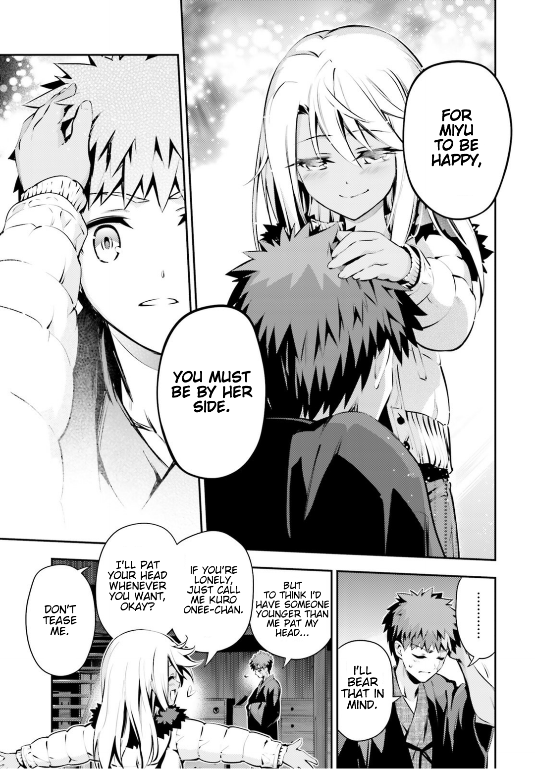 Page 17 of Chapter 42