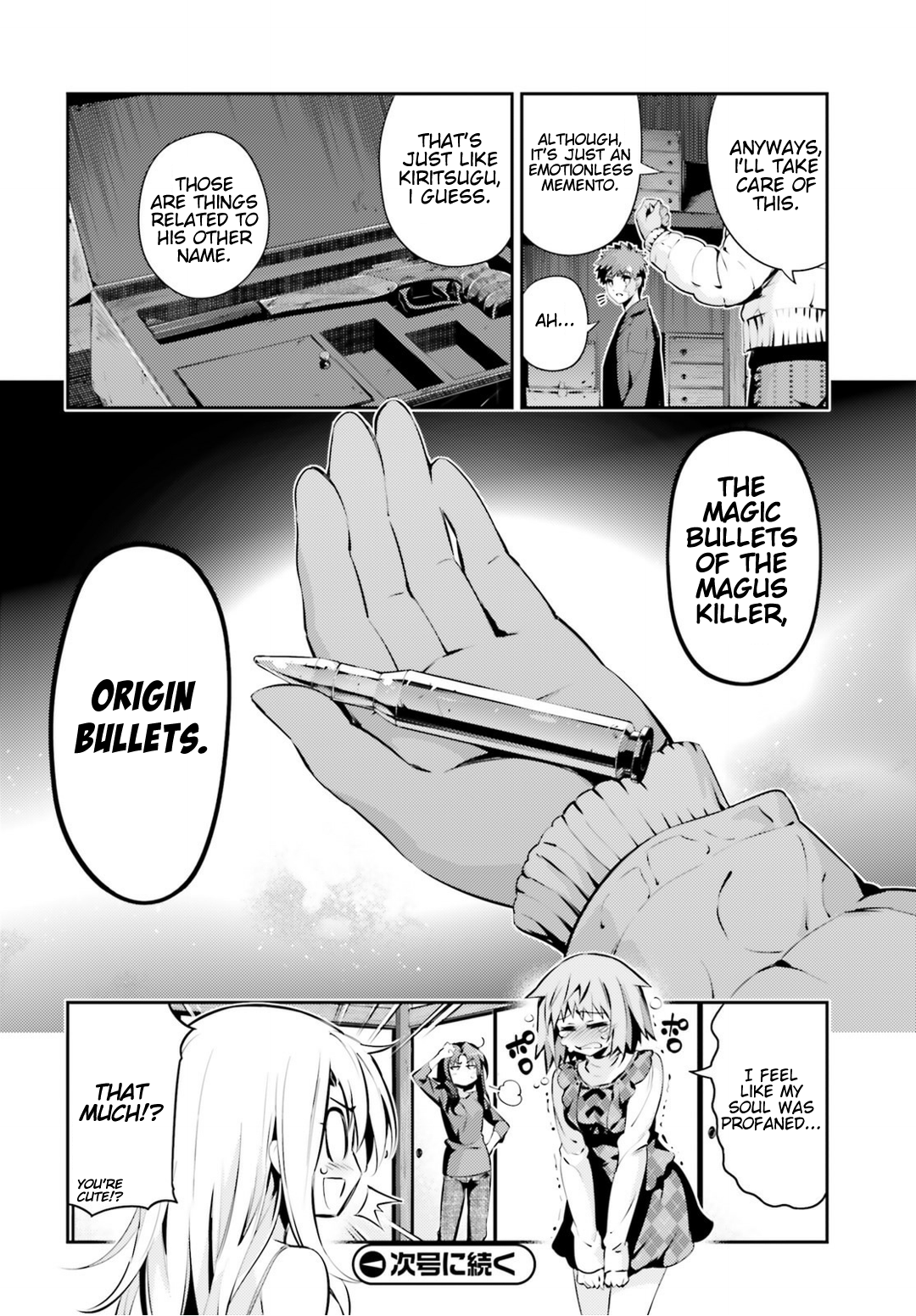 Page 18 of Chapter 42