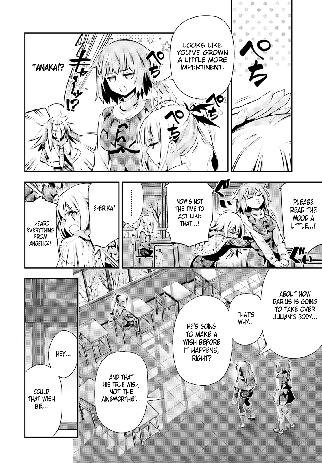 Page 15 of Chapter 43