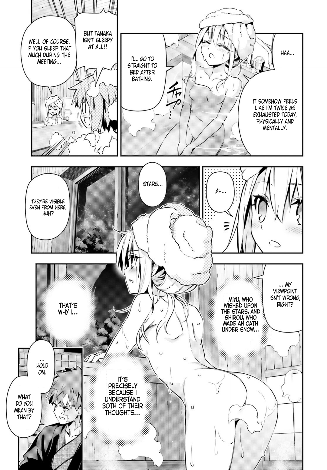 Page 8 of Chapter 45