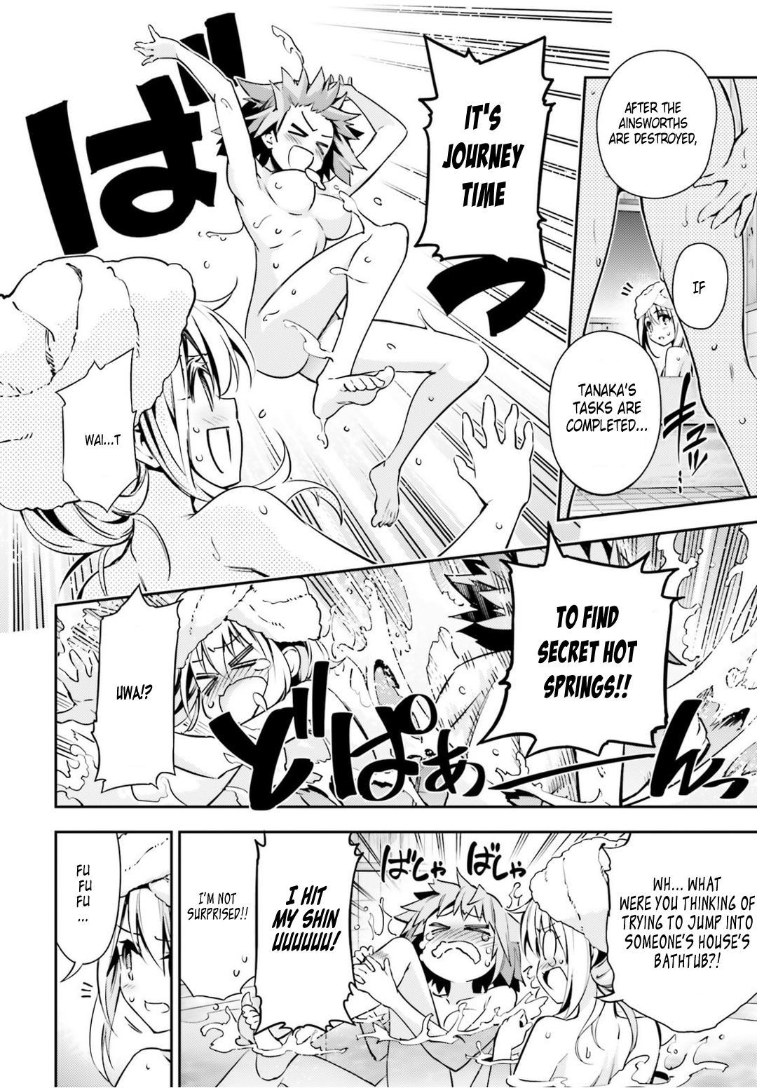Page 13 of Chapter 45
