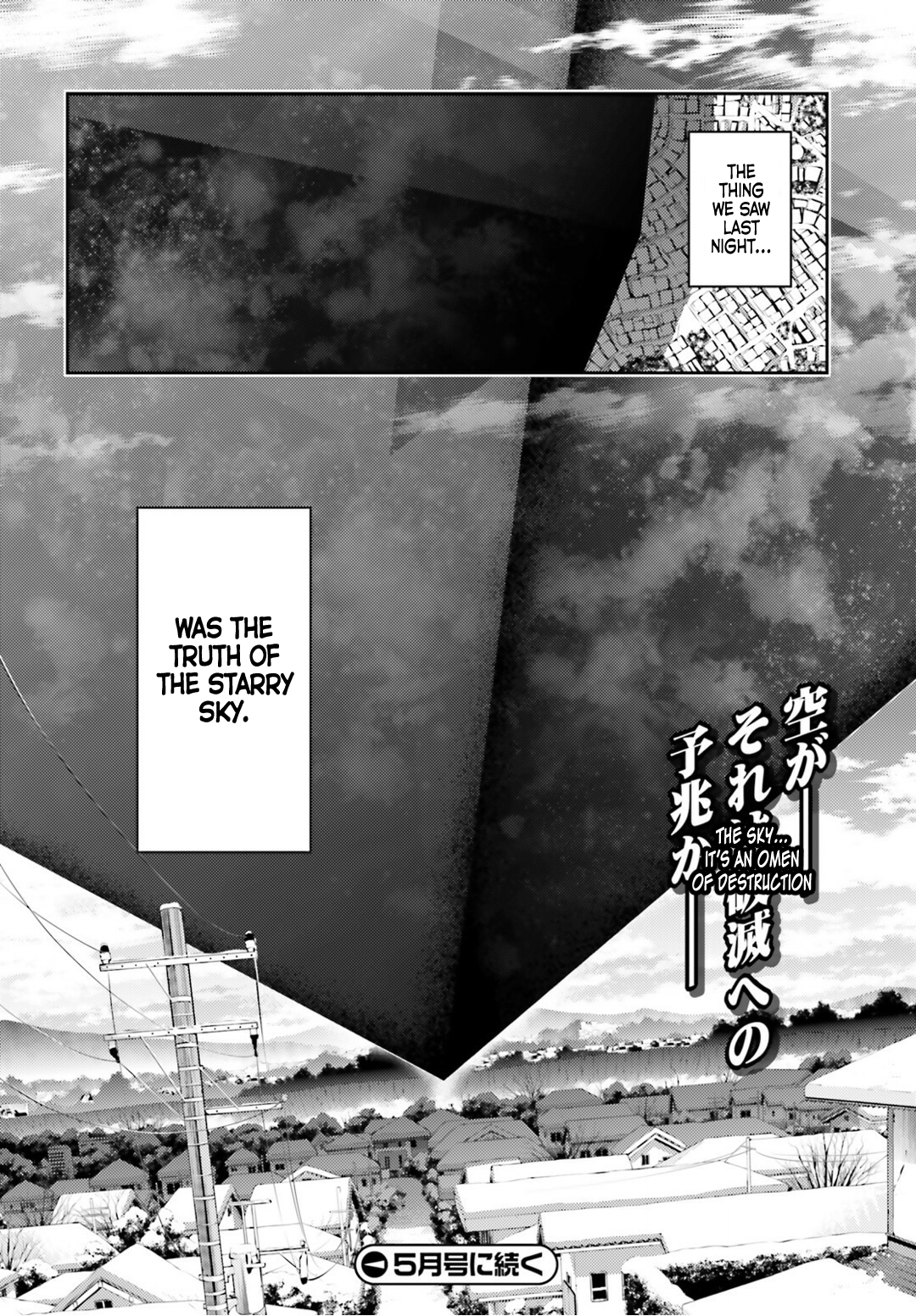 Page 17 of Chapter 45