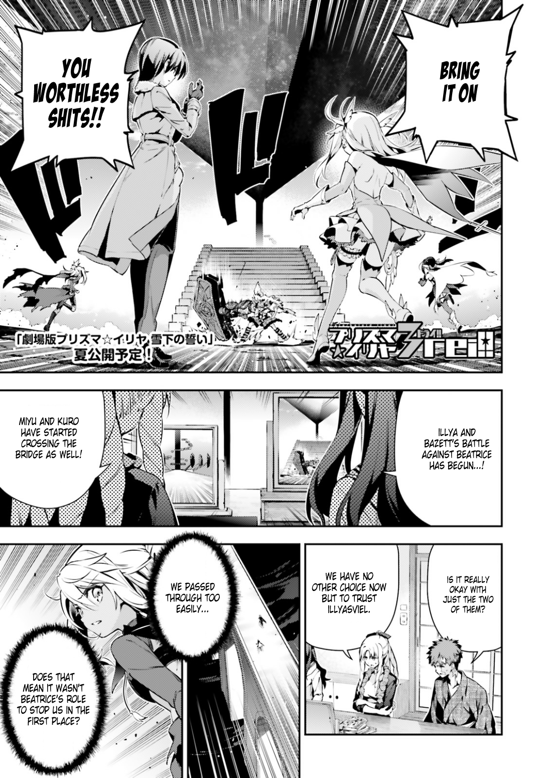 Page 1 of Chapter 46.2