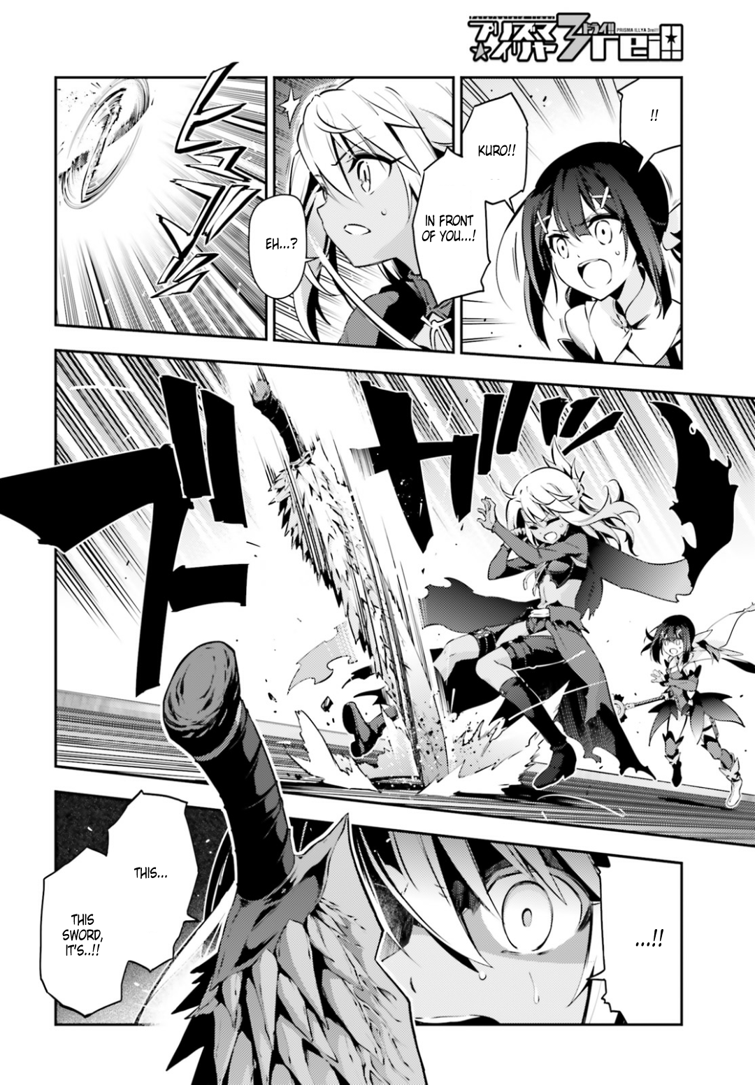 Page 2 of Chapter 46.2