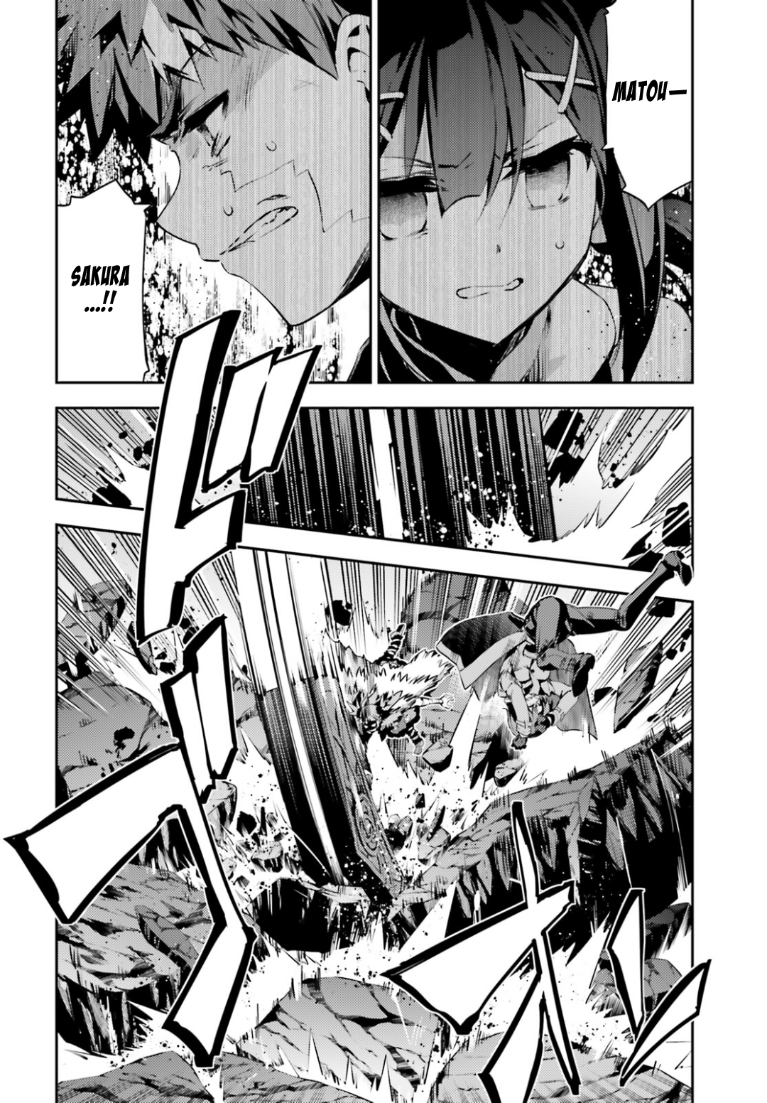 Page 4 of Chapter 46.2