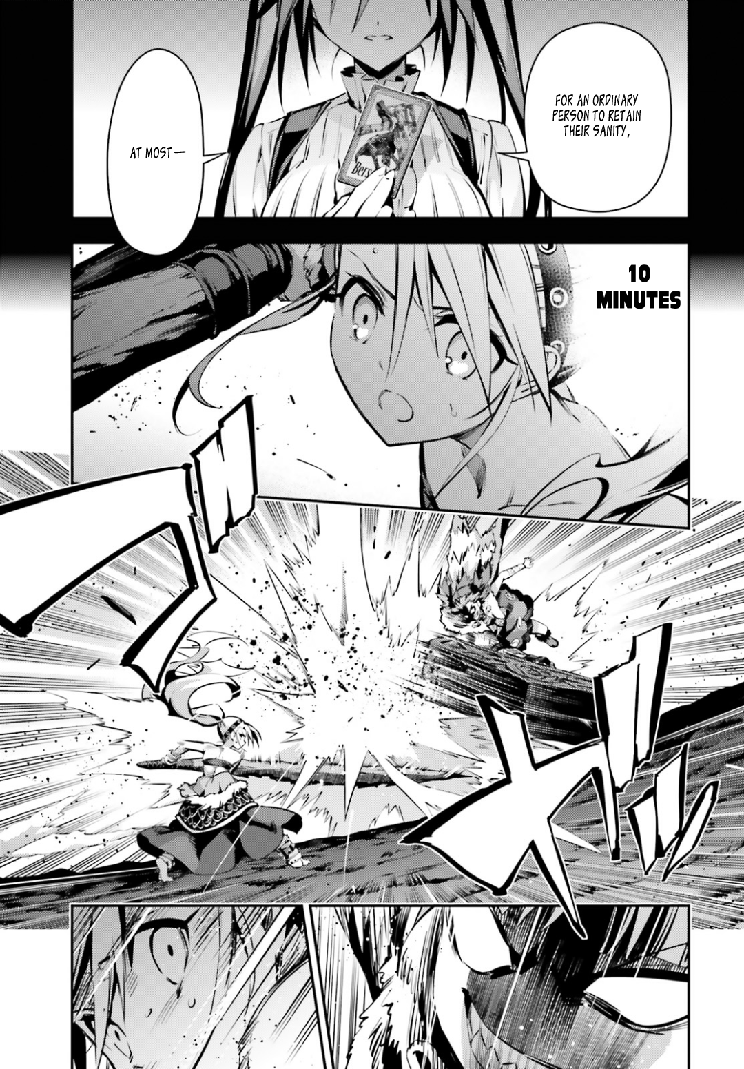 Page 12 of Chapter 46.2