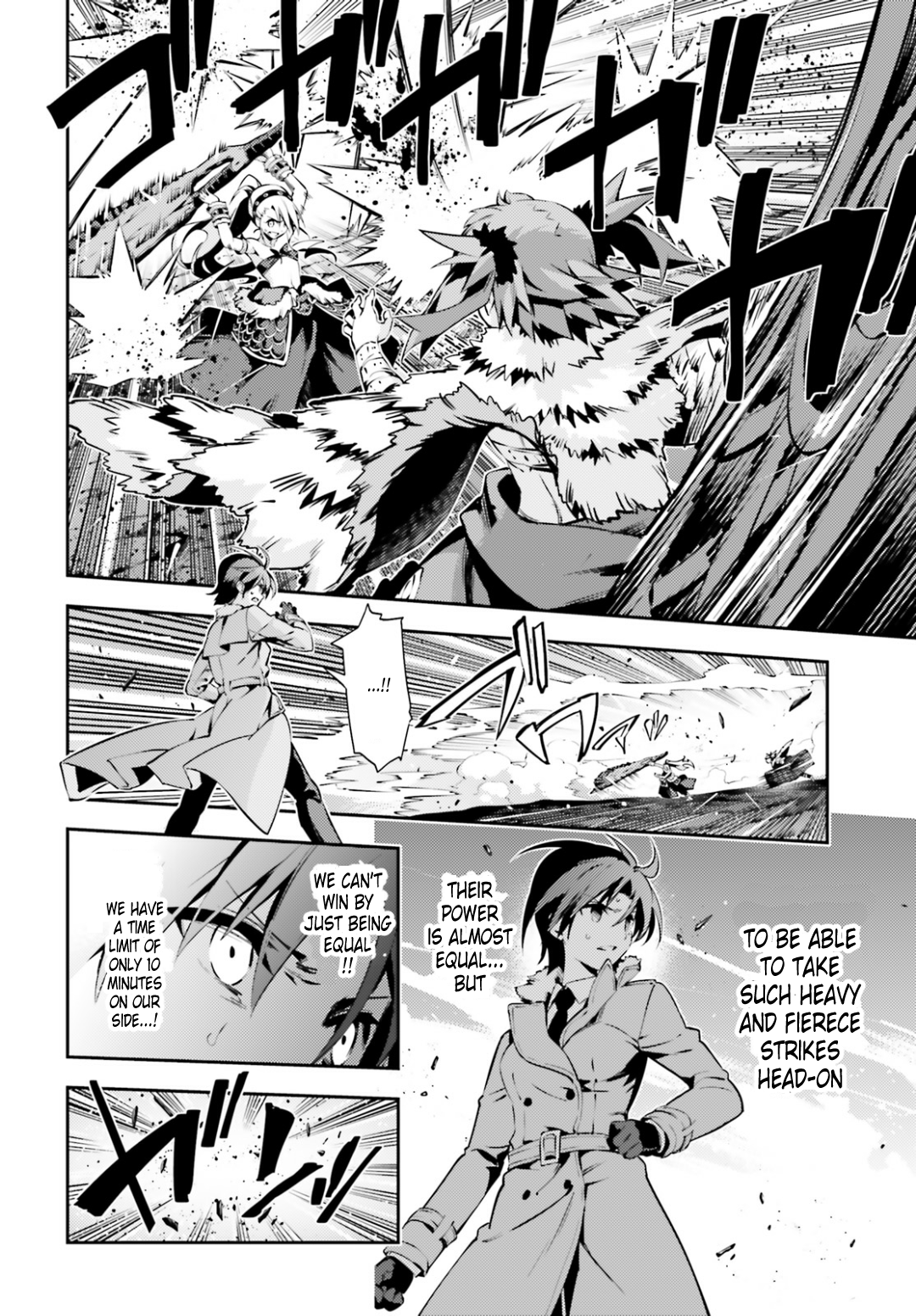 Page 13 of Chapter 46.2