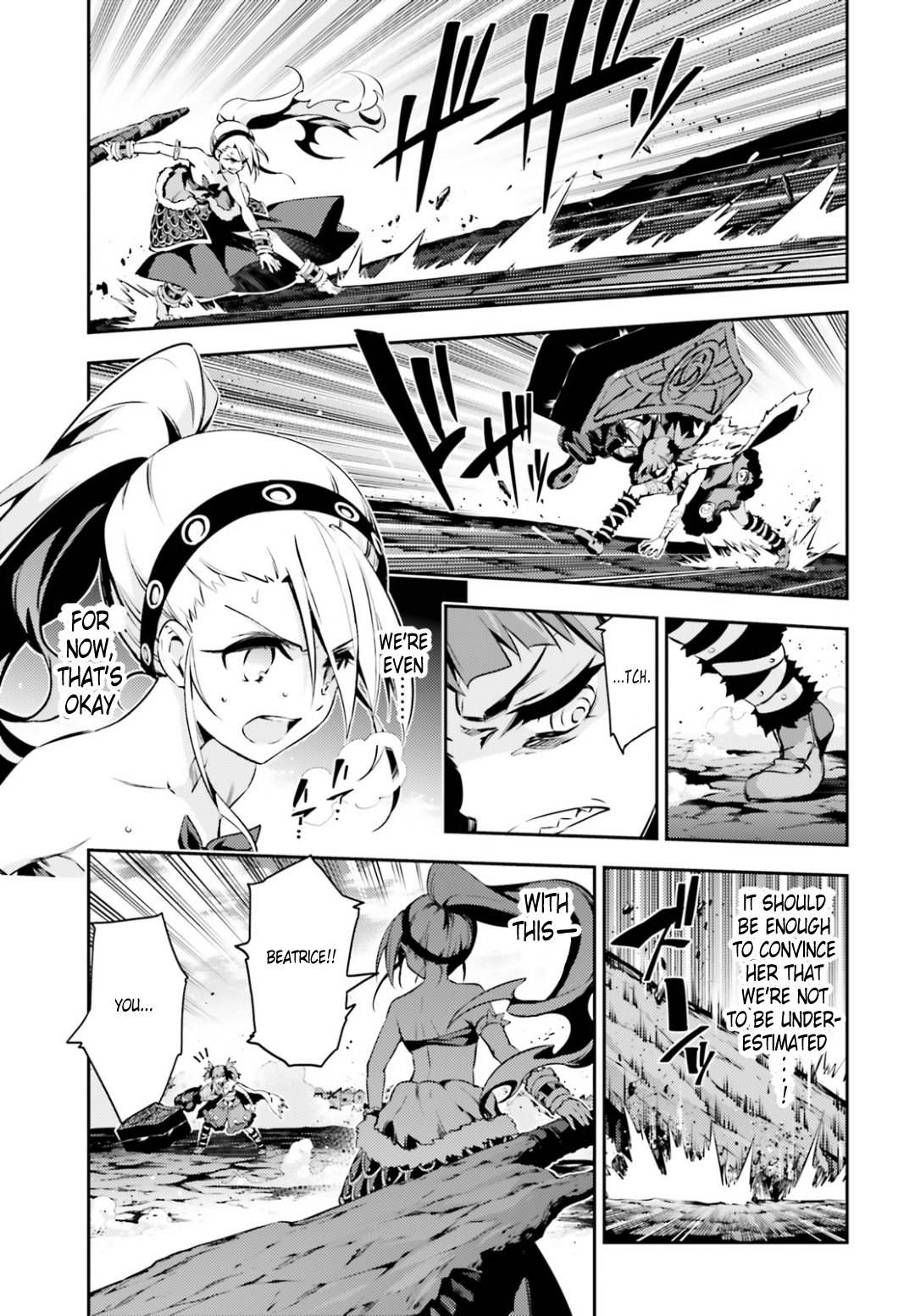 Page 14 of Chapter 46.2