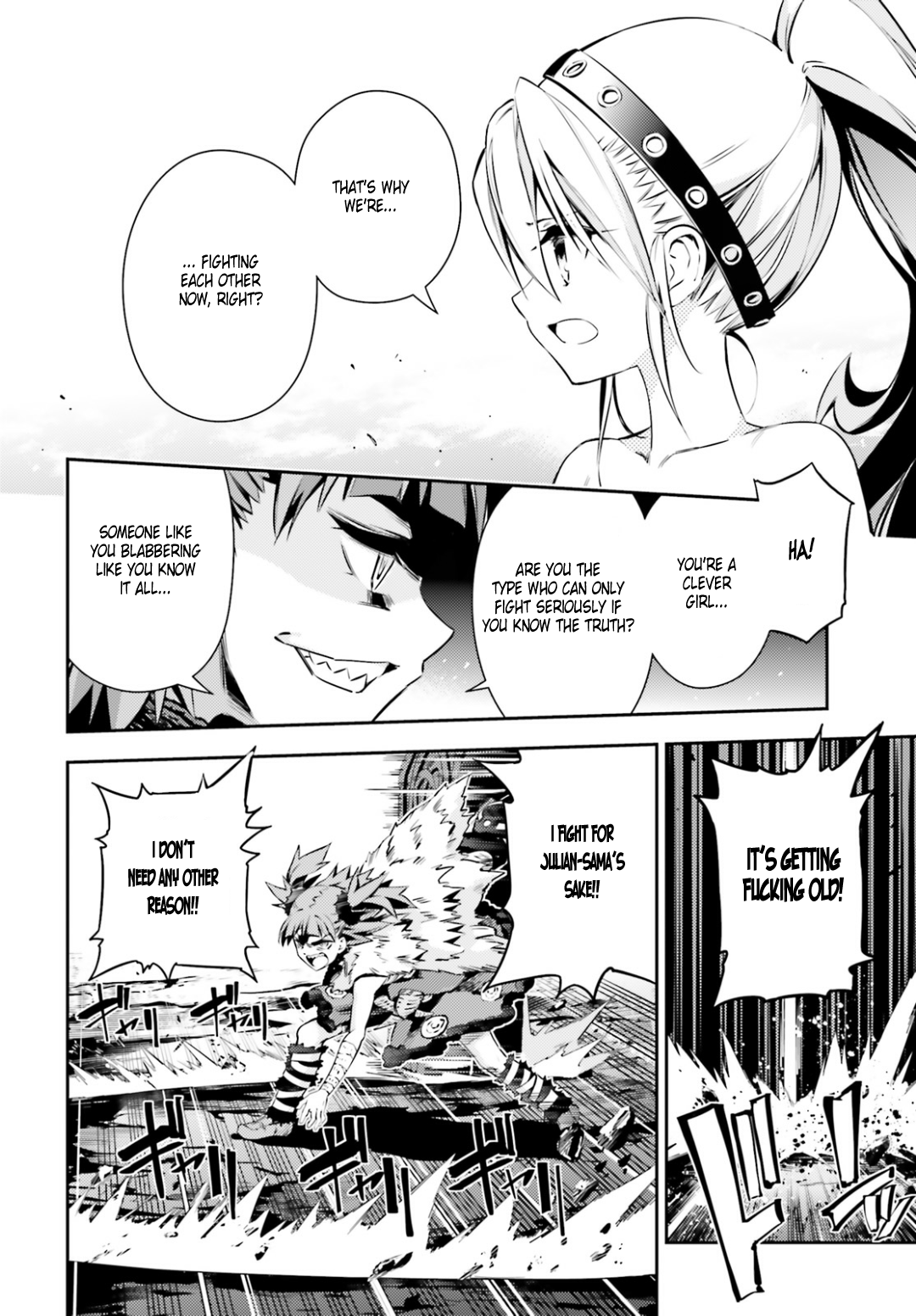 Page 17 of Chapter 46.2