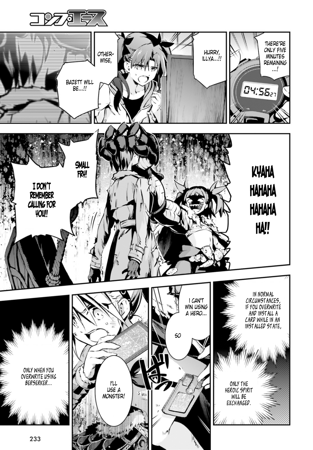 Page 24 of Chapter 46.2