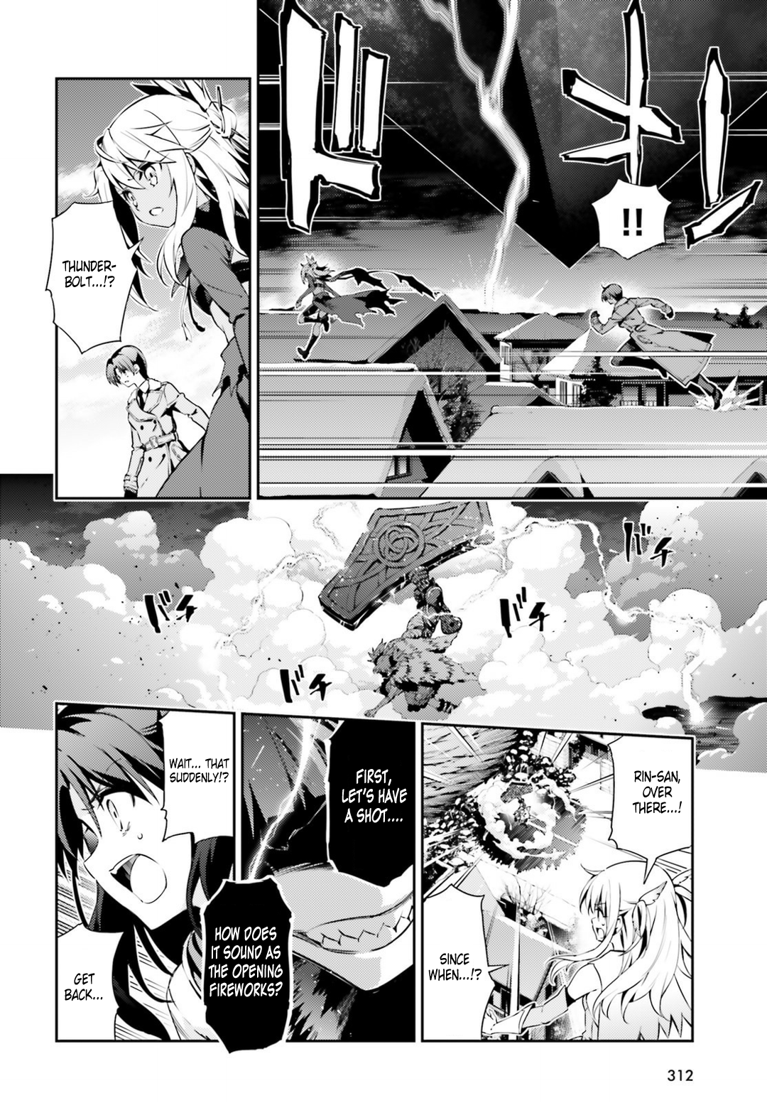 Page 4 of Chapter 46.1