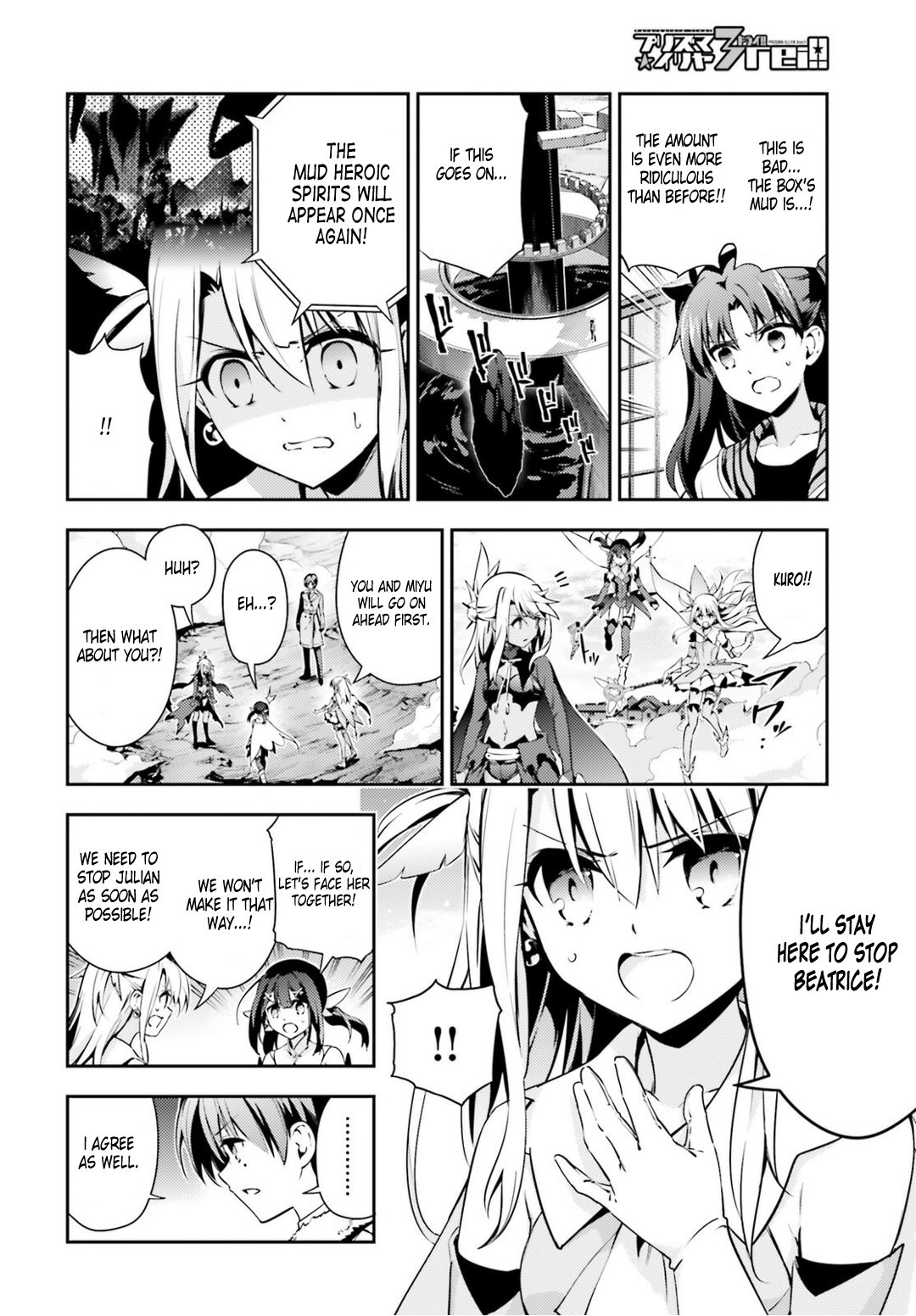 Page 10 of Chapter 46.1