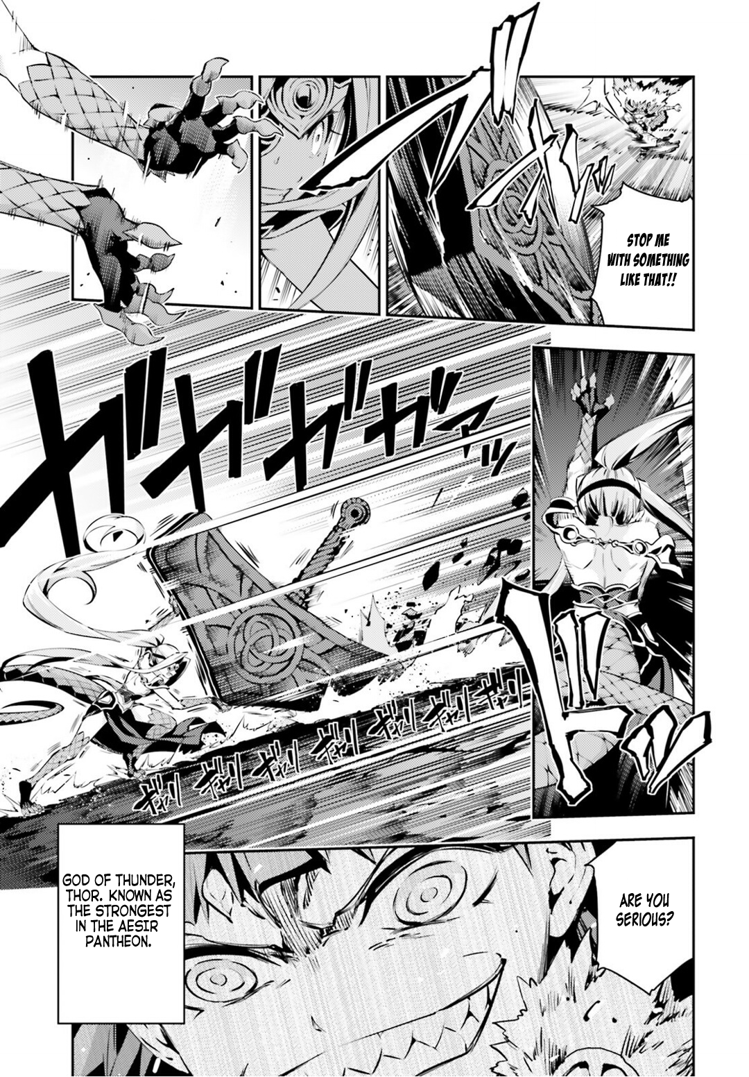 Page 3 of Chapter 47.1