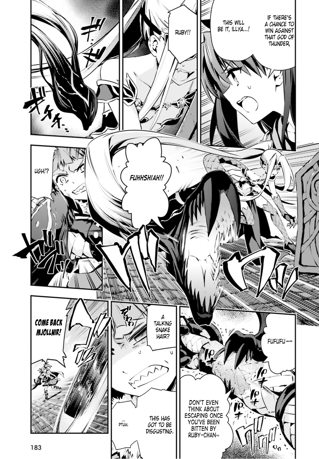Page 5 of Chapter 47.1