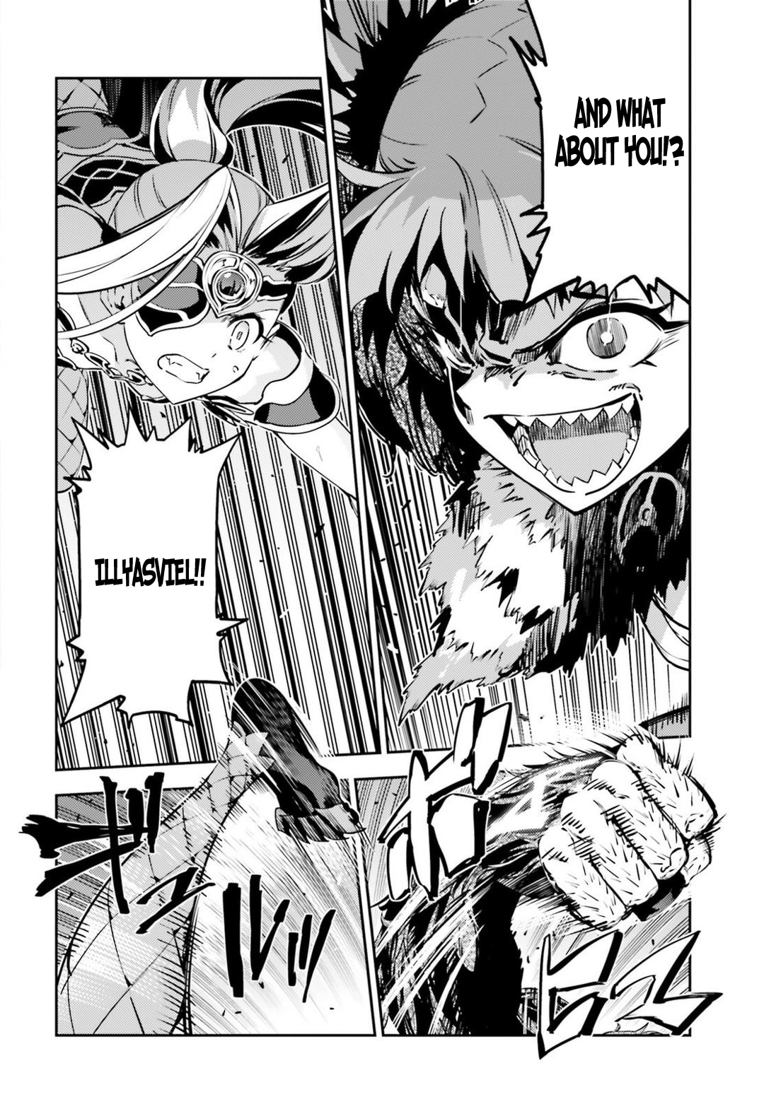 Page 2 of Chapter 48.1