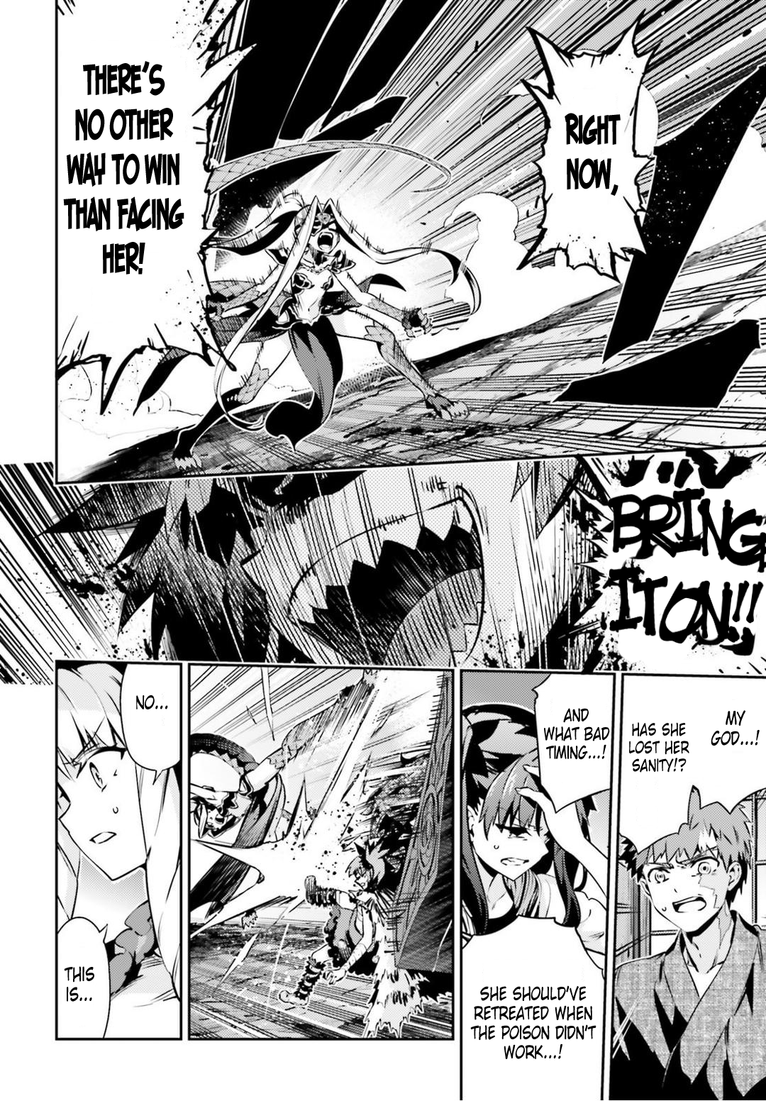 Page 12 of Chapter 48.1