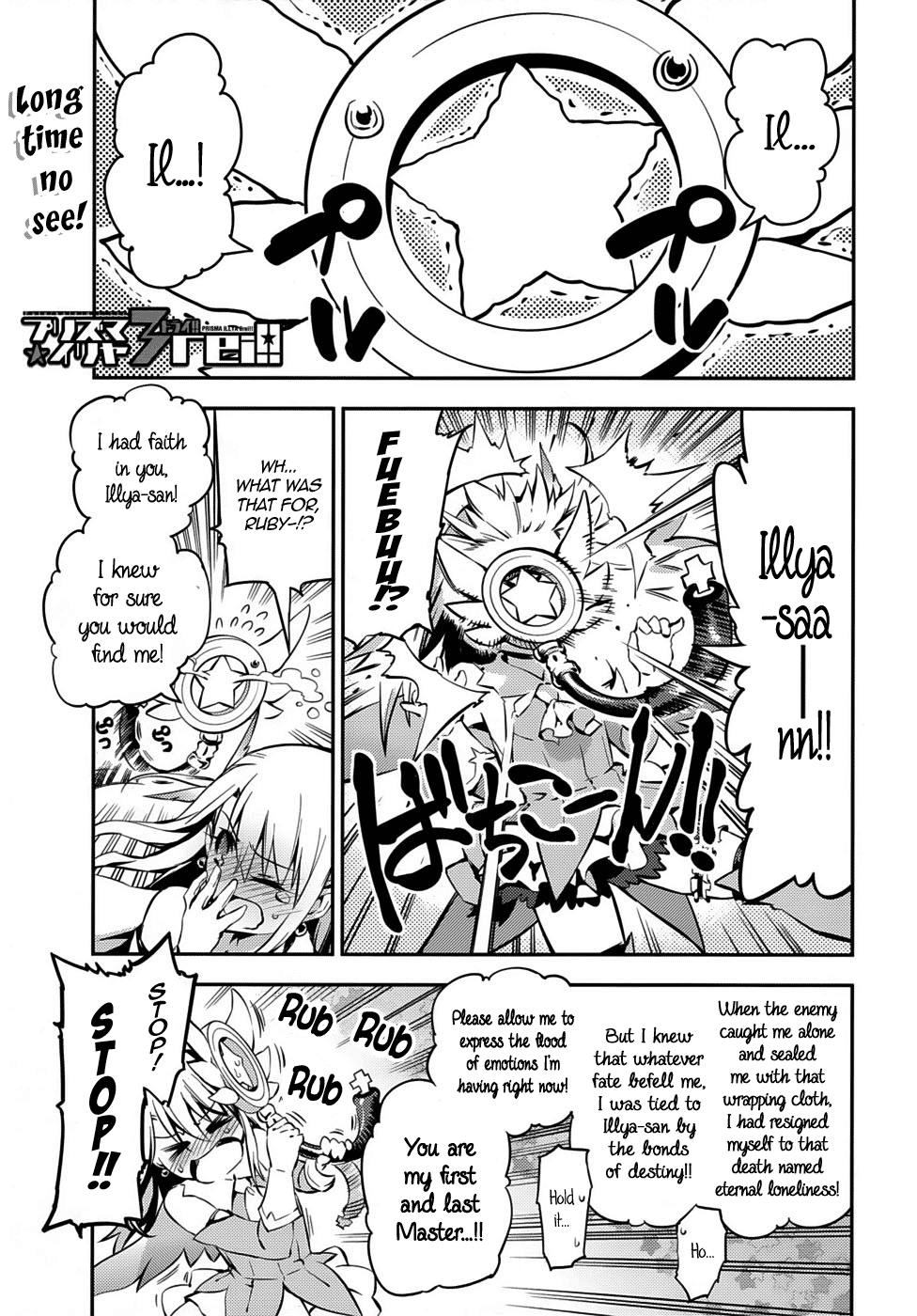 Page 2 of Chapter 5