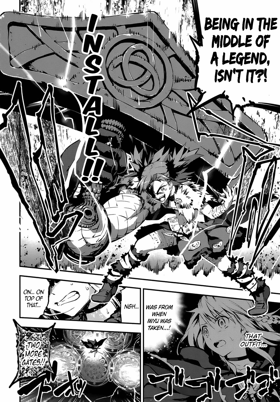 Page 22 of Chapter 5