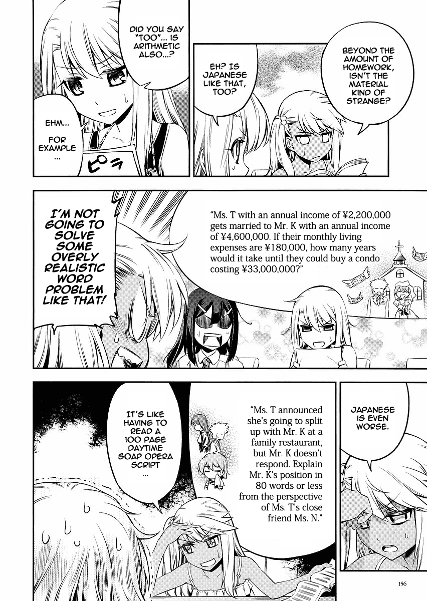Page 4 of Chapter 5.5