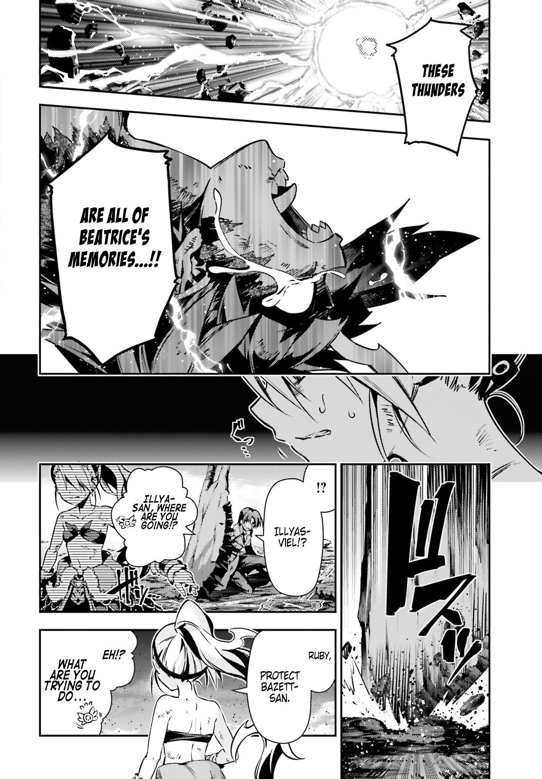 Page 15 of Chapter 50